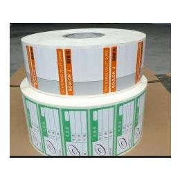 上海丹孜印刷有限公司