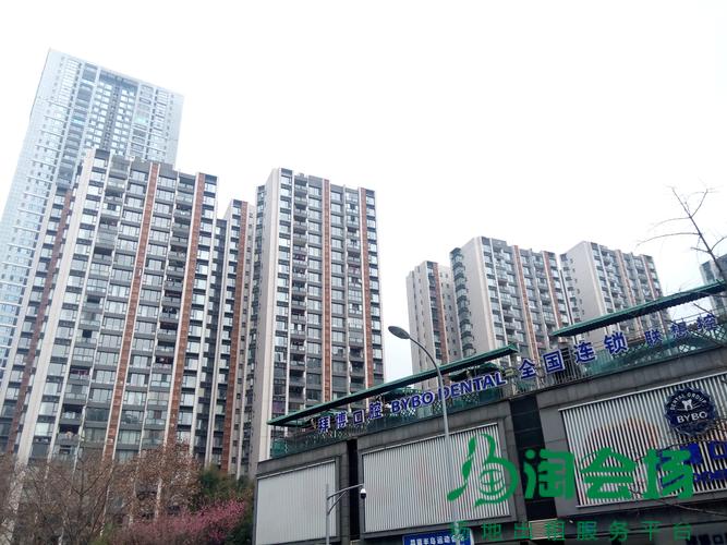 龙湖·晶蓝半岛