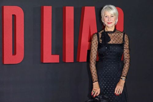 "女王"海伦·米伦这一年 | 赏色