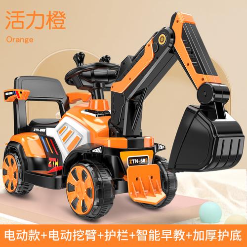 超大号儿童挖掘机玩具车可坐人可骑充电动工程车挖勾机宝宝挖土机男孩