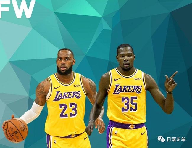 大卫阿尔德里奇报道:湖人愿意为杜兰特提供顶薪合同!