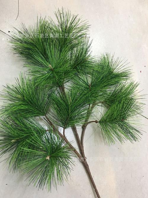 仿真松树枝假树叶人造松树树叶园林工程用料 12头松针