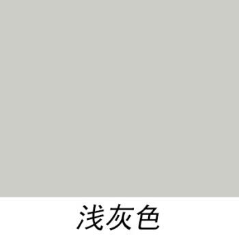 内墙漆家用白色彩色墙面漆乳胶漆水性室内油漆涂料20kg浅灰色净重20