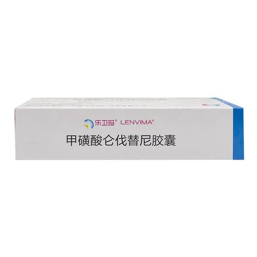 乐卫玛(甲磺酸仑伐替尼胶囊)