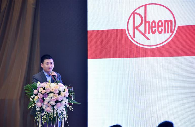 蓄势待发奇伟磅礴2020年瑞美中国热水器有限公司新品发布会暨贵州地区