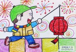 简笔画大全 儿童画 节日 元宵节儿童画  2017-02-13   关注度:927