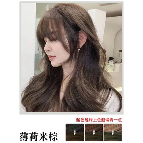 流行染发颜色2020图片,染发颜色2020流行短发 蓝黑茶色染发剂纯自己在家染头发2020新款流行色泡泡膏女显白植物
