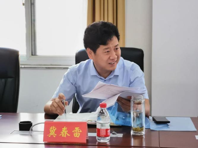 永年区检察院召开"落实侵害未成年人案件强制报告制度