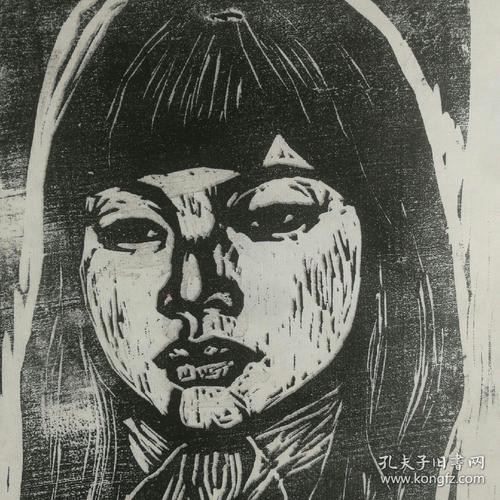 保真字画【李平凡】(1892～2001著名版画家,天津人)版画 《少女头像》
