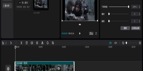 视频剪辑软件该怎么选?会声会影和pr我该选哪个?