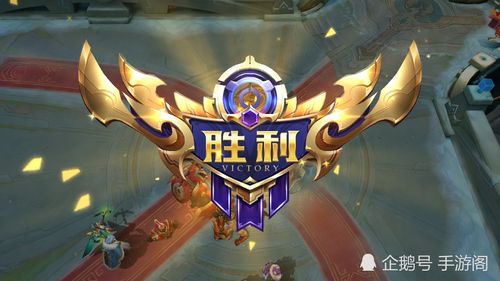 王者荣耀:碾压式胜利,原来这样也能赢