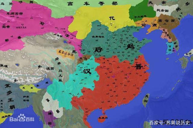 后赵版图