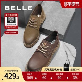 鞋百丽男鞋户外工装子2022春新款磨砂牛皮革潮流百搭大头休闲皮鞋