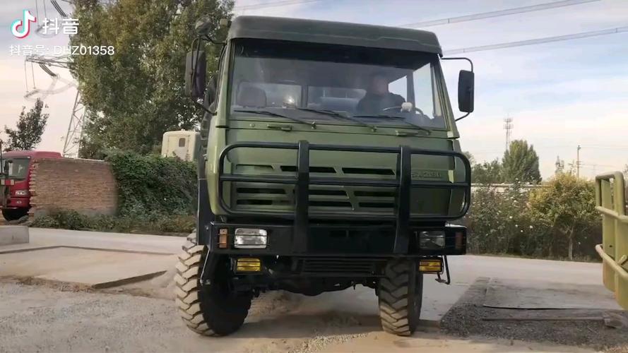 陕汽sx2190军用6x6卡车原声