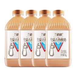 兰格格雪原蒙古熟酸奶炭烧酸奶低温风味酸牛奶活菌发酵1kg*4桶大熟4桶