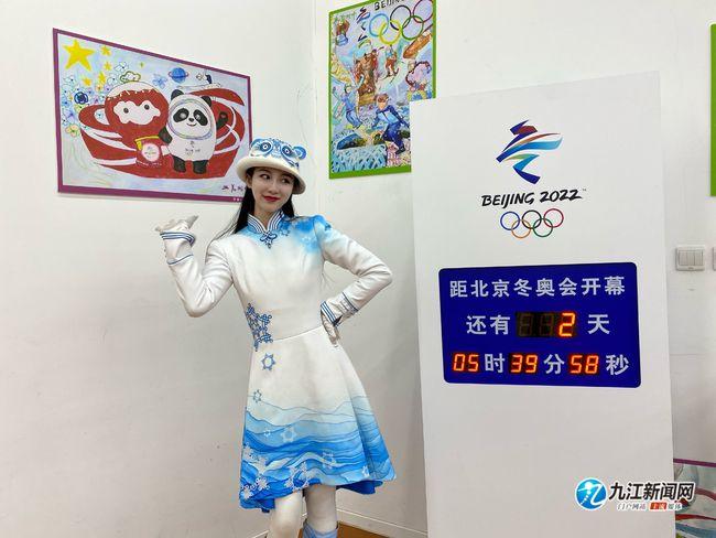 彭子馨真棒北京冬奥会开幕式第九位引导员是九江女伢
