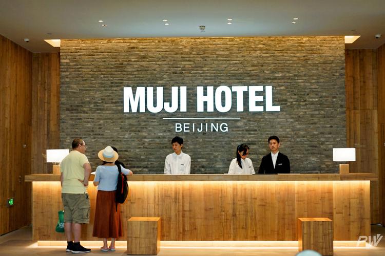 我提前住进了全球第二家 muji hotel,这就是我梦寐以求的日式家装