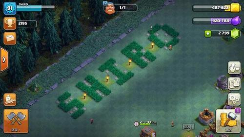 部落冲突夜世界种草攻略