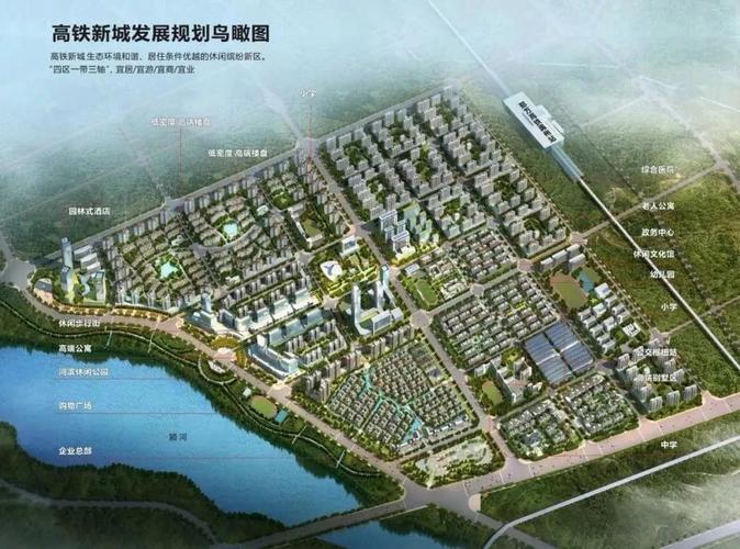 【重磅】禹州褚河镇即将纳入市区!小吕乡也将.