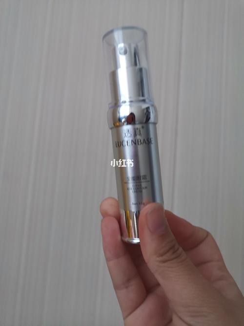 透真眼霜_眼霜_透真怎么样_鱼尾纹_黑眼圈_熬夜党_眼袋_滋润_美妆