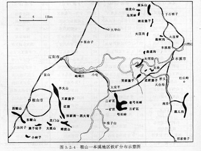  p>大型铁矿床类型之一.海相火山一沉积变质型铁矿床.
