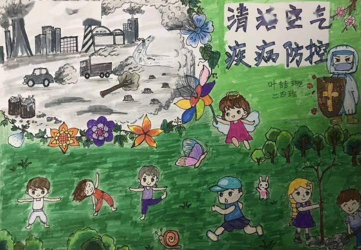 2021年中小学"环境健康杯"征文绘画比赛龙岗区获奖结果出炉!