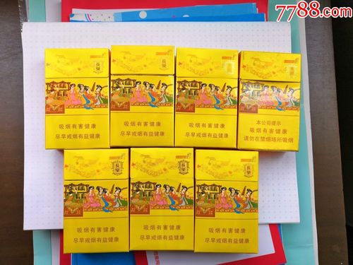 长乐----品牌烟,香润清,长乐好,长乐烟,好猫烟,烟好猫,特色烟12版7种!