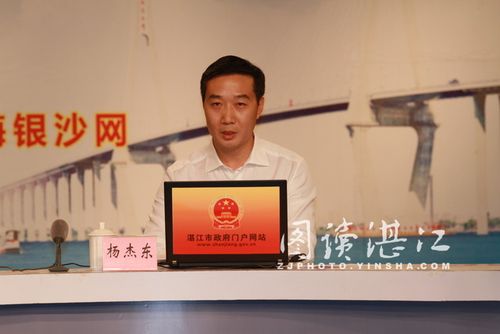 科技面对面 -- 湛江市科技资源共享平台 >> 创业故事   杨杰东指出