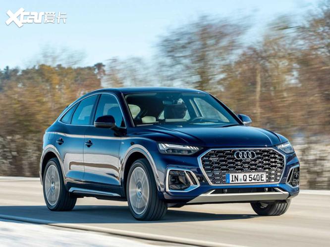 奥迪q5 sportback插混版官图 5.3秒破百