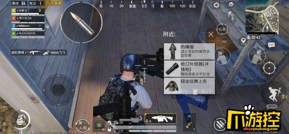 和平精英新版海岛火力对决2.0怎么样-新版海岛火力对决2.0内容介绍