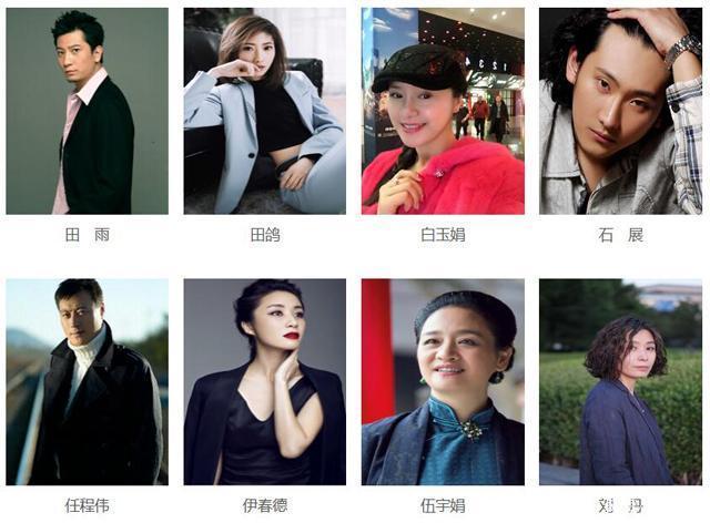 国家话剧院演员名单 群星荟萃影帝视后云集 章子怡孙红雷都在其中