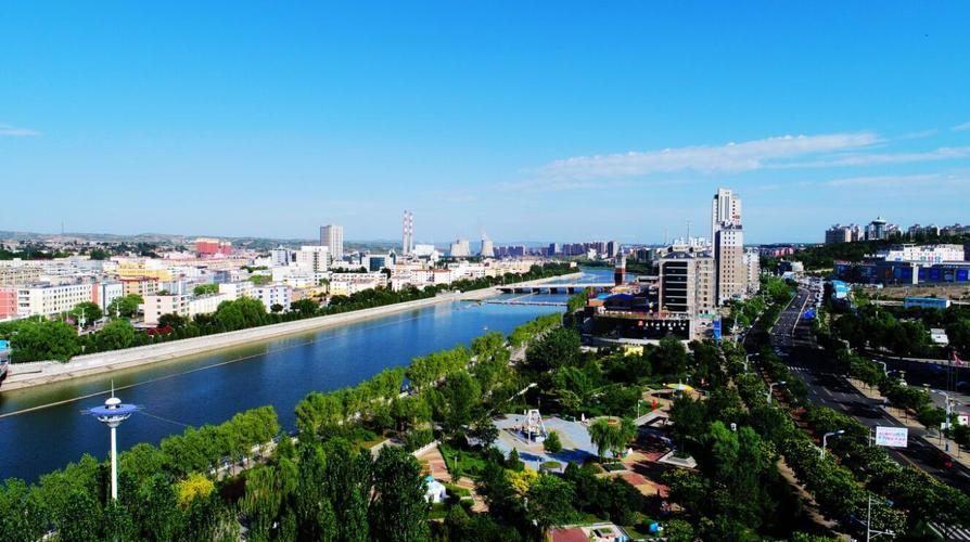 准格尔旗:幸福栖居文明城