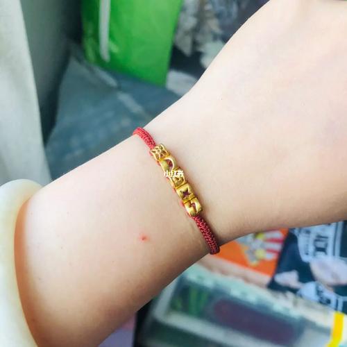 周大福日月星辰手链_手链_周大福怎么样_手绳_时尚_配饰_首饰