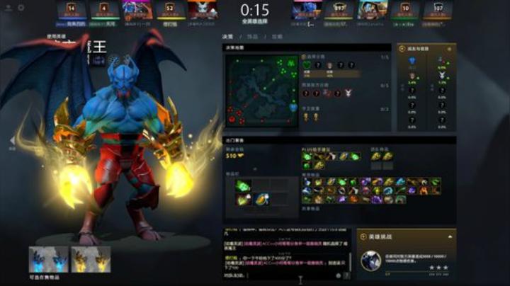 inflame丶hyz_剑来:争霸艾泽拉斯! 2018-08-15 07点场