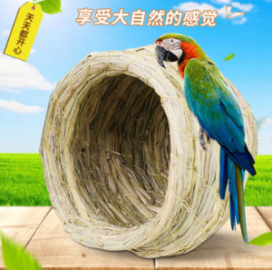 鸟窝鹦鹉窝保暖繁殖鸟屋草编大号凤梨鸟巢手工虎皮太平洋小太阳