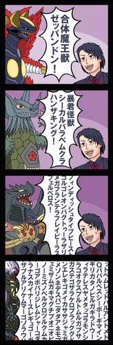 393_1200 竖版 竖屏