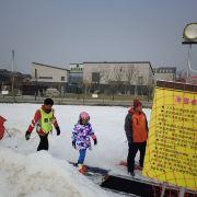 德百蟋蟀谷滑雪场