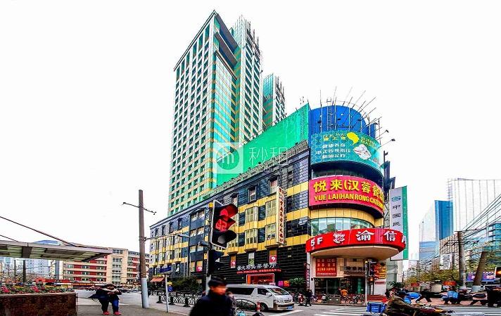 华盛大厦写字楼出租 办公室租赁价格,租金