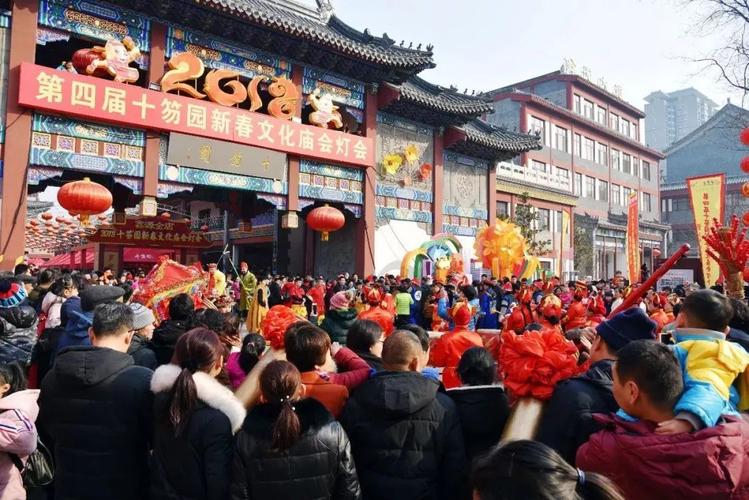 盛况图集大年初一第四届十笏园新春文化庙会火爆开场今晚6点灯会等你