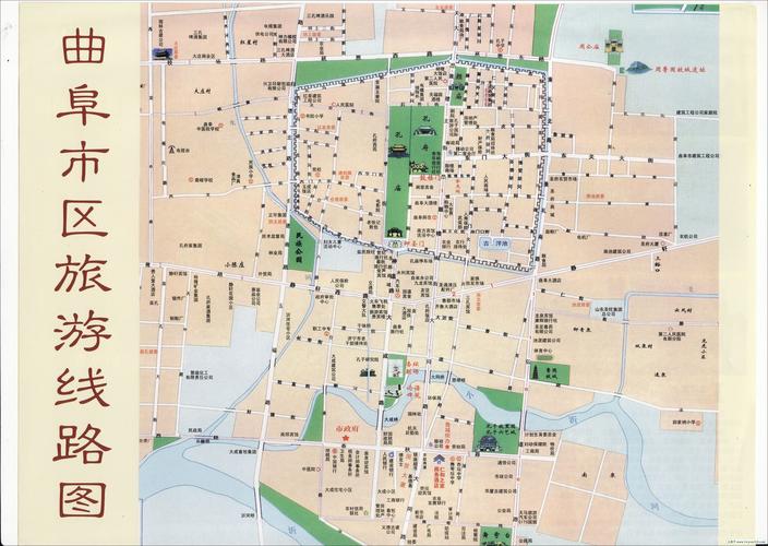 曲阜市区旅游地图