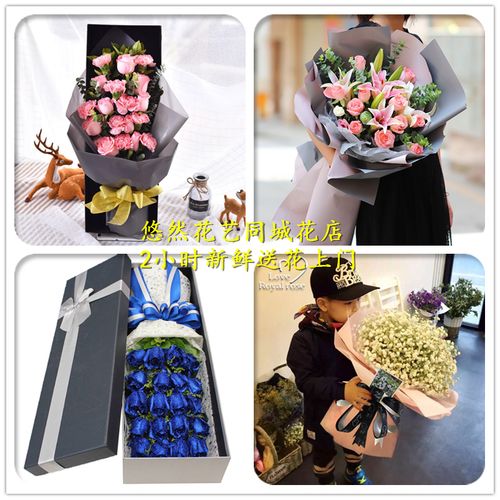 向日葵鲜花生日玫瑰玫瑰花花束速递上海松江区青浦区鲜花速递(同城)