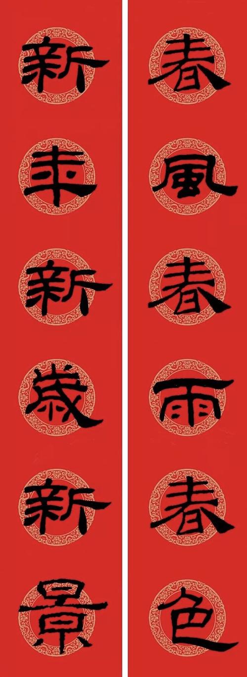 乙瑛碑是汉代隶书成熟时期的典型作品,清代万经在《分隶偶存》中评论