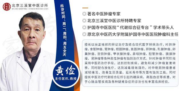 喉癌的早期症状和前兆有哪些什么是喉癌