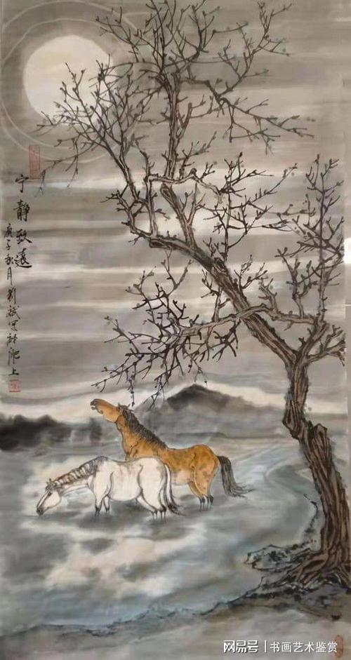 著名青年画家刘斌