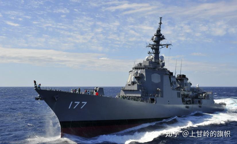 今日武器装备分享-日本爱宕级驱逐舰