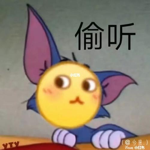 可可爱爱的汤姆93&聪明机灵的杰瑞99