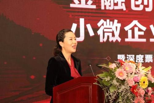 战略合作签约仪式在山东临沂举行,奥德集团董事局主席林凡连出席仪式