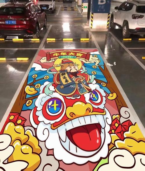 车位涂鸦机器人到底是不是智商税