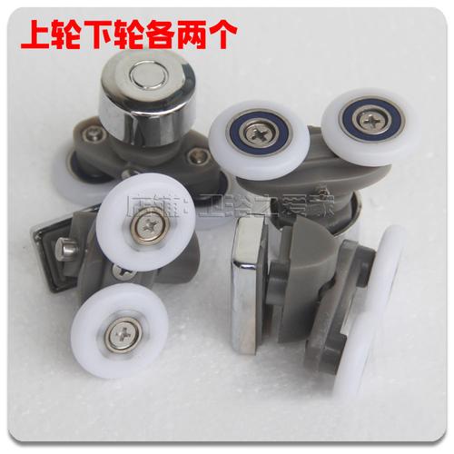 圆弧滑轮移门推拉门吊轮淋浴房双轮浴房