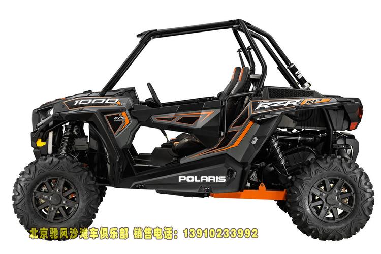2014款大贸顶级美国进口北极星剃刀rzr xp 1000utv全地形车沙滩车